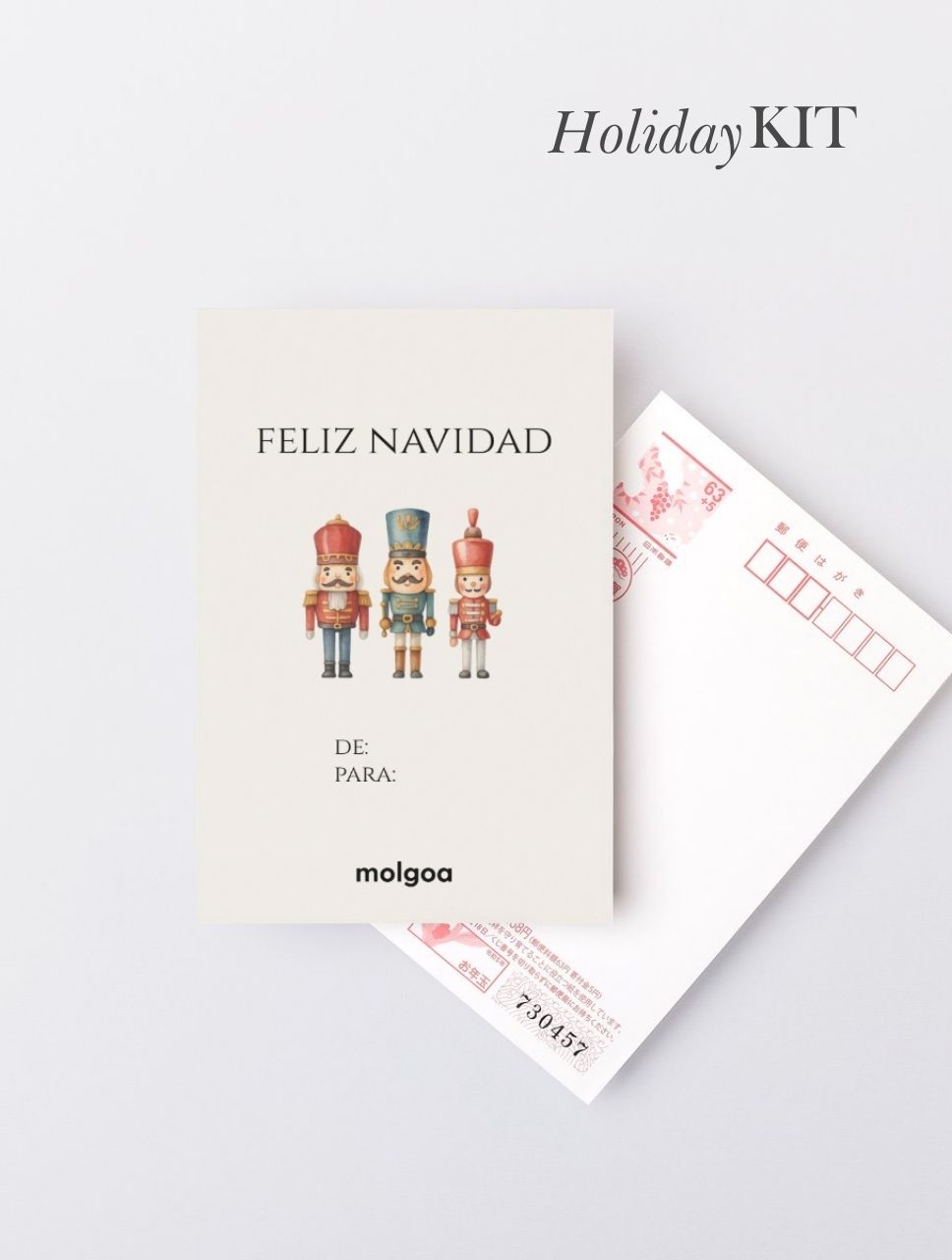 Archivo Imprimible Tarjeta Navidad GRATIS 🎅🏼